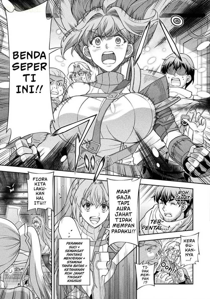 ATM Ojisan: Isekai de Mote-ki ga Tomaranai! Chapter 8 Gambar 13