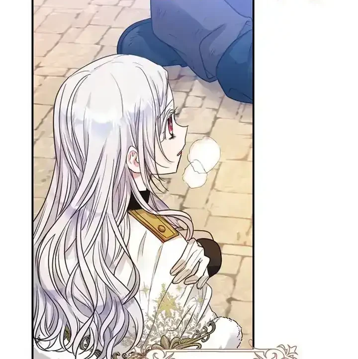 Author of My Own Destiny Chapter 15 Gambar 28