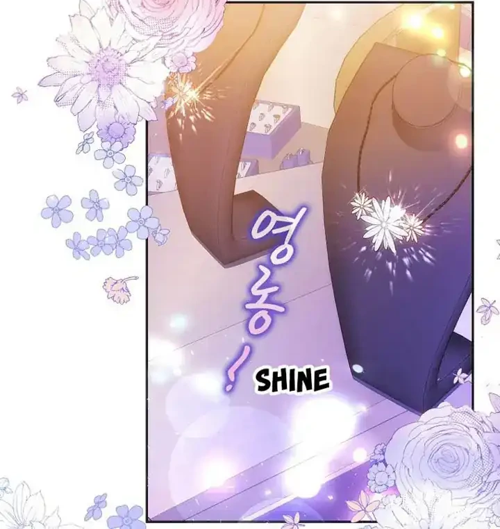 Author of My Own Destiny Chapter 27 Gambar 32