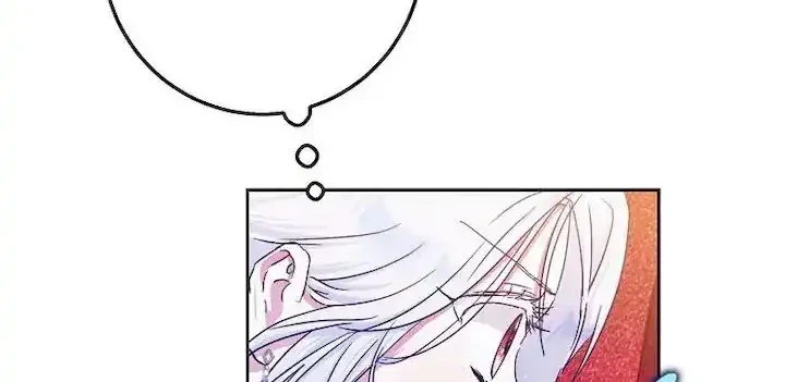 Author of My Own Destiny Chapter 32 Gambar 40