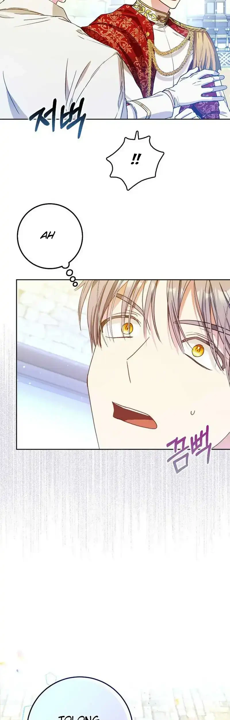 Author of My Own Destiny Chapter 46 Gambar 38