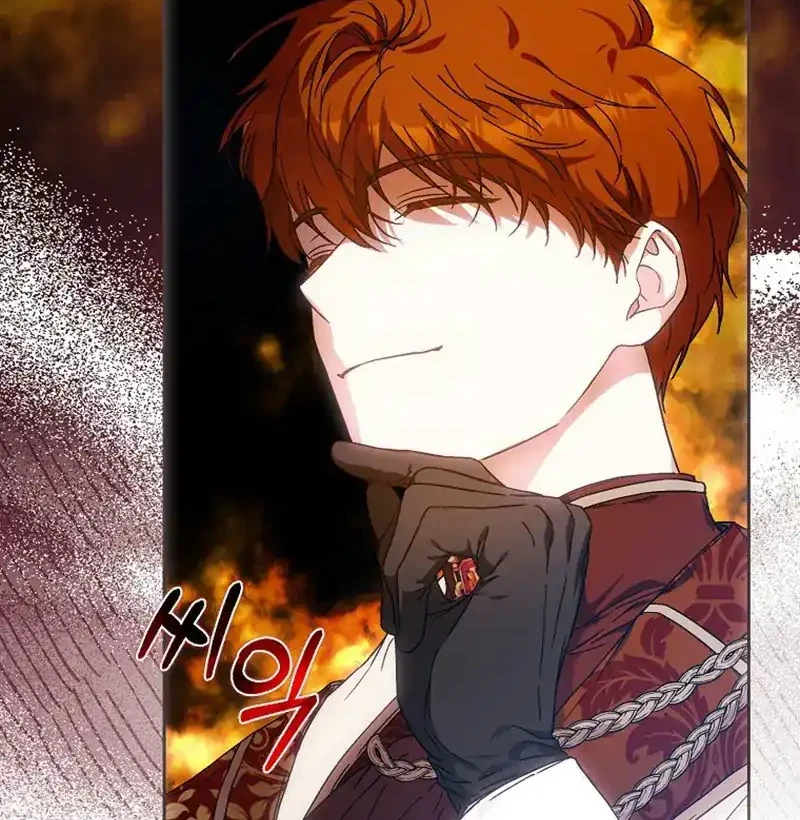 Author of My Own Destiny Chapter 59 Gambar 48