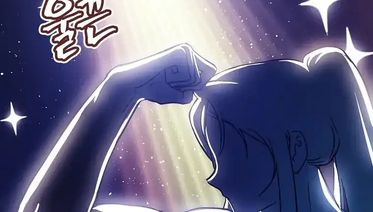 Author of My Own Destiny Chapter 65 Gambar 40