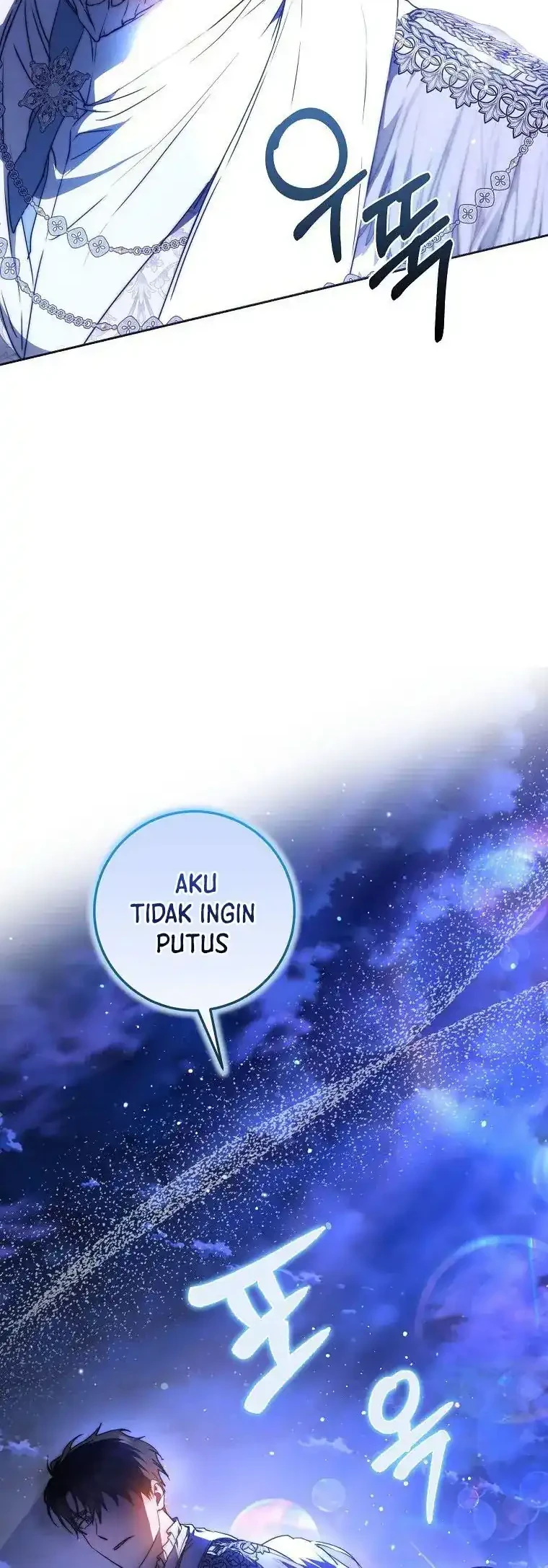 Author of My Own Destiny Chapter 70 Gambar 31