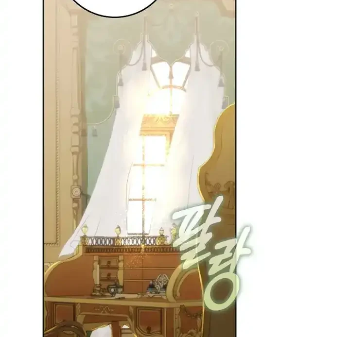 Author of My Own Destiny Chapter 8 Gambar 32