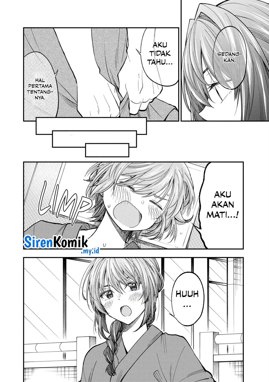 Awkward Senpai Serialization Chapter 63 halaman 12