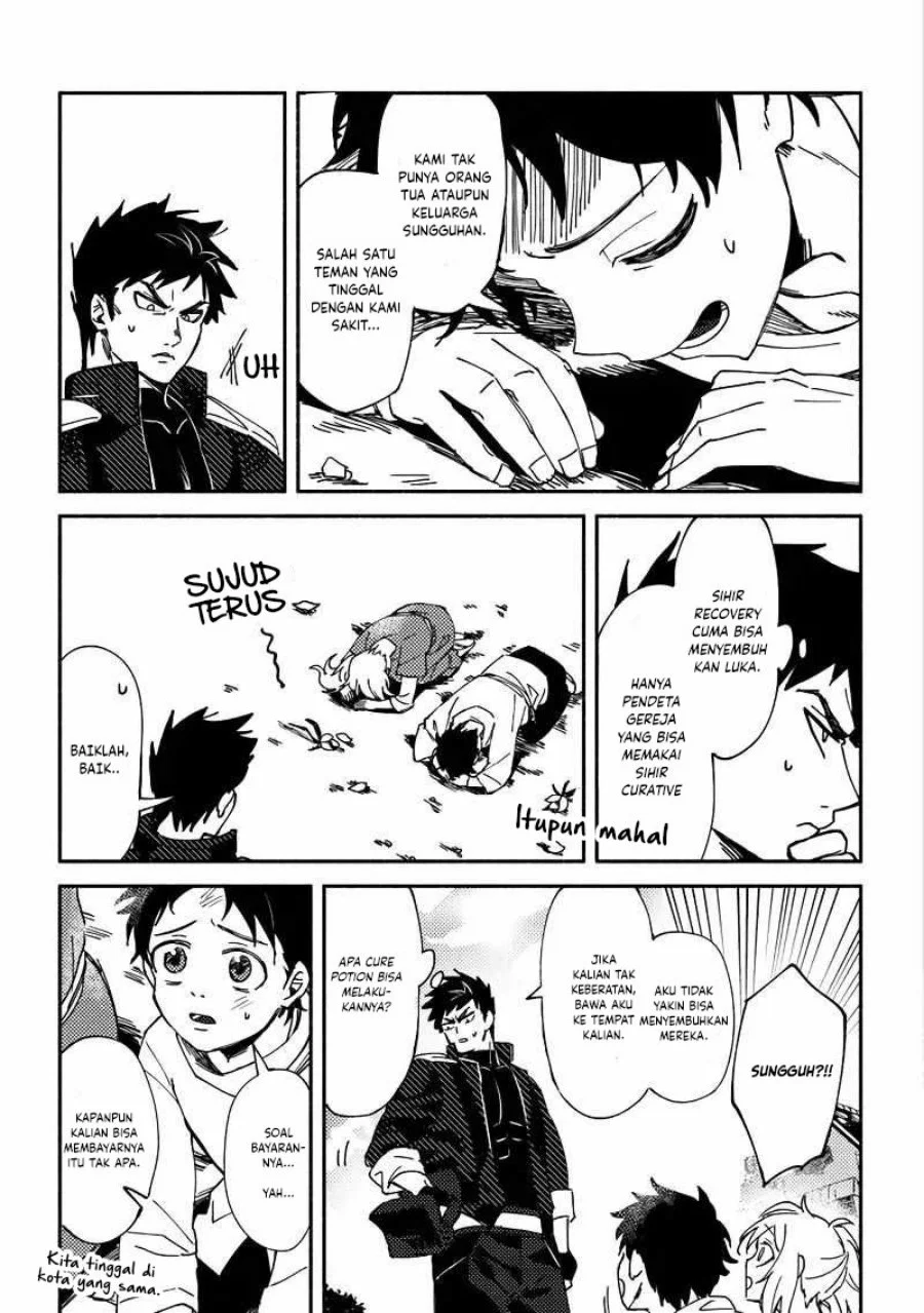 B-Rank Adventurer With an Evil Look Becomes a Daddy to the Protagonist and His Childhood Friends (Akuninzura shita B-kyuu Boukensha) Chapter 1 Gambar 12