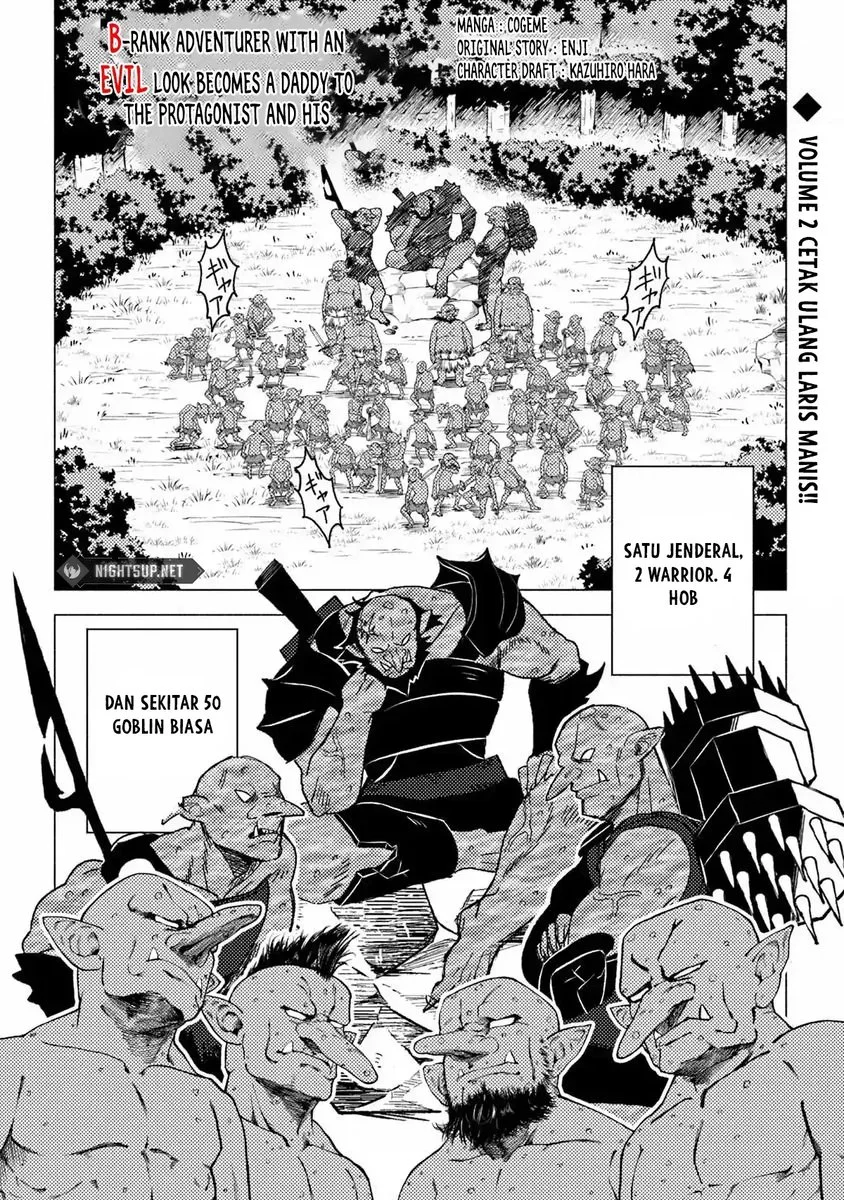 B-Rank Adventurer With an Evil Look Becomes a Daddy to the Protagonist and His Childhood Friends (Akuninzura shita B-kyuu Boukensha) Chapter 13 Gambar 20