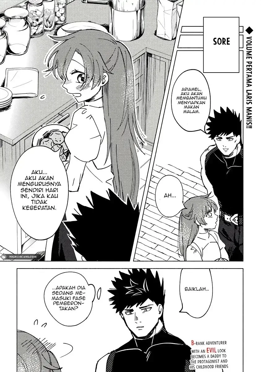 B-Rank Adventurer With an Evil Look Becomes a Daddy to the Protagonist and His Childhood Friends (Akuninzura shita B-kyuu Boukensha) Chapter 7 Gambar 16