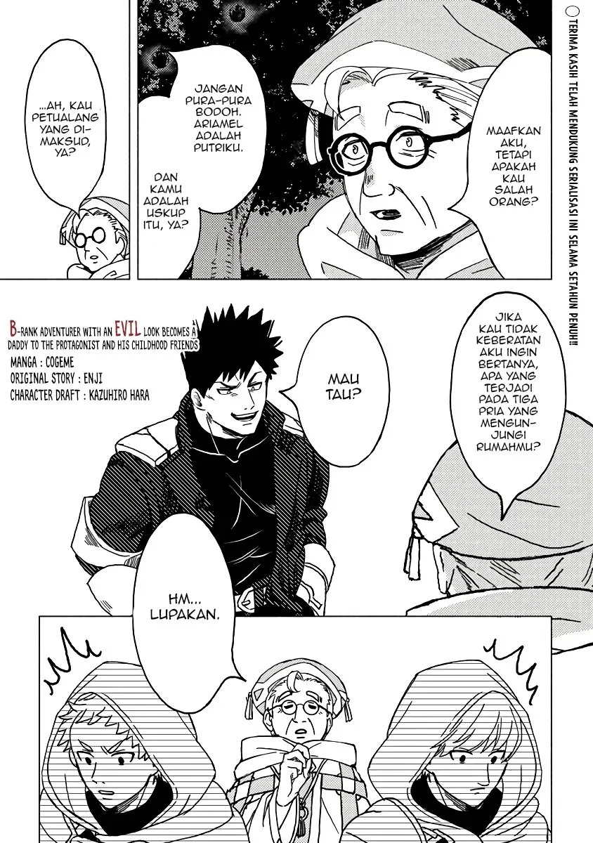 B-Rank Adventurer With an Evil Look Becomes a Daddy to the Protagonist and His Childhood Friends (Akuninzura shita B-kyuu Boukensha) Chapter 8 Gambar 12