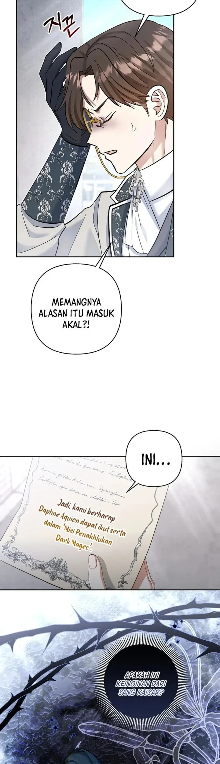 Baby Trouble Maker Chapter 26 Gambar 37
