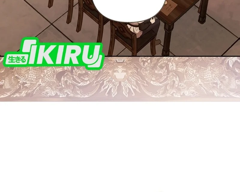 Baby Trouble Maker Chapter 45 Gambar 38