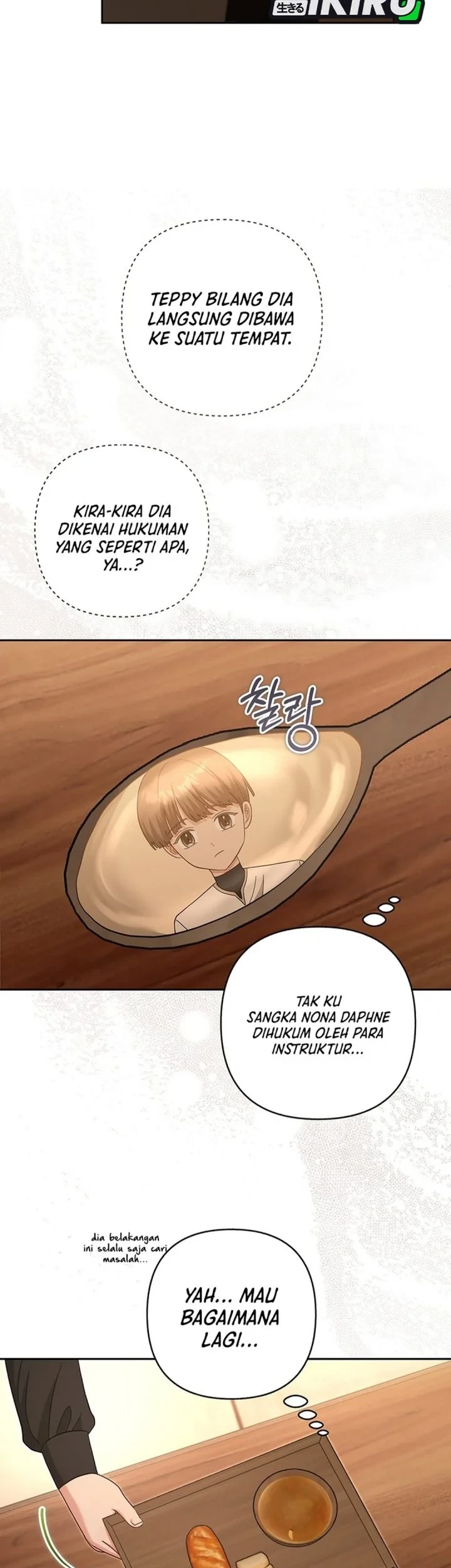 Baby Trouble Maker Chapter 47 Gambar 37