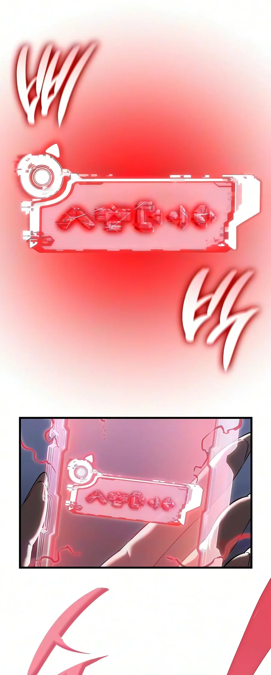 Bad Born Blood Chapter 100 Gambar 60
