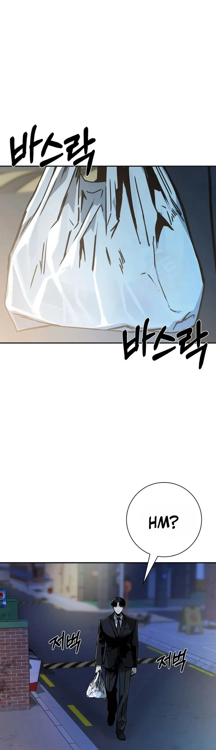 Bad Business Chapter 19 Gambar 43