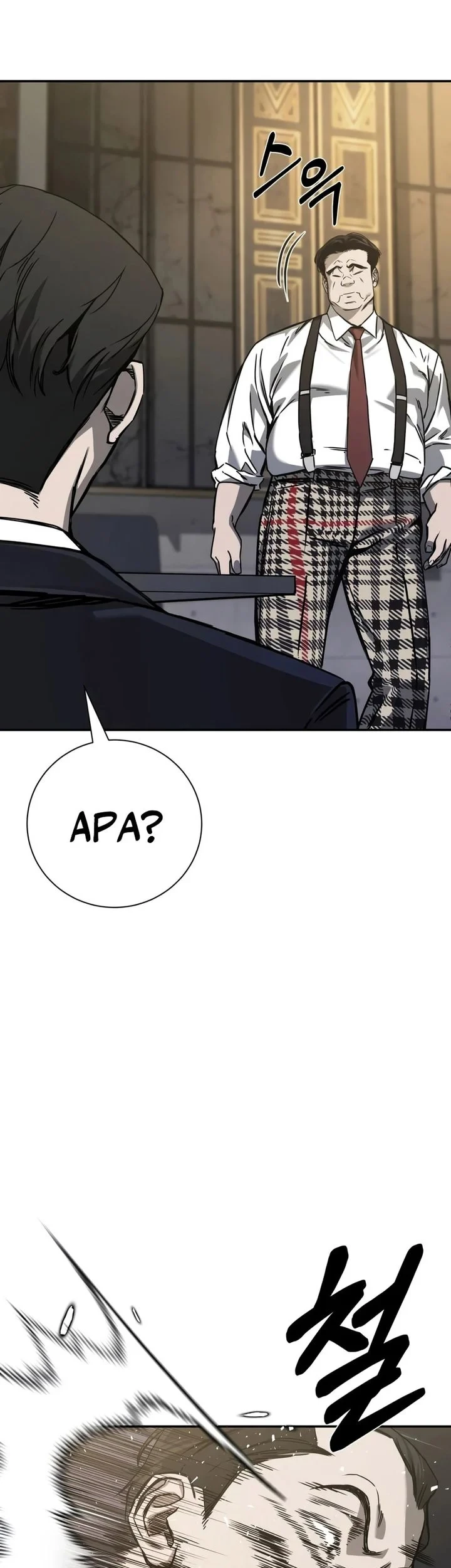 Bad Business Chapter 22 Gambar 41