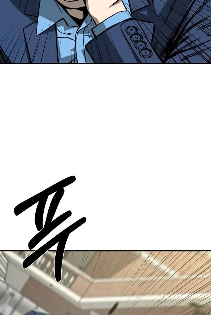 Bad Business Chapter 30 Gambar 41