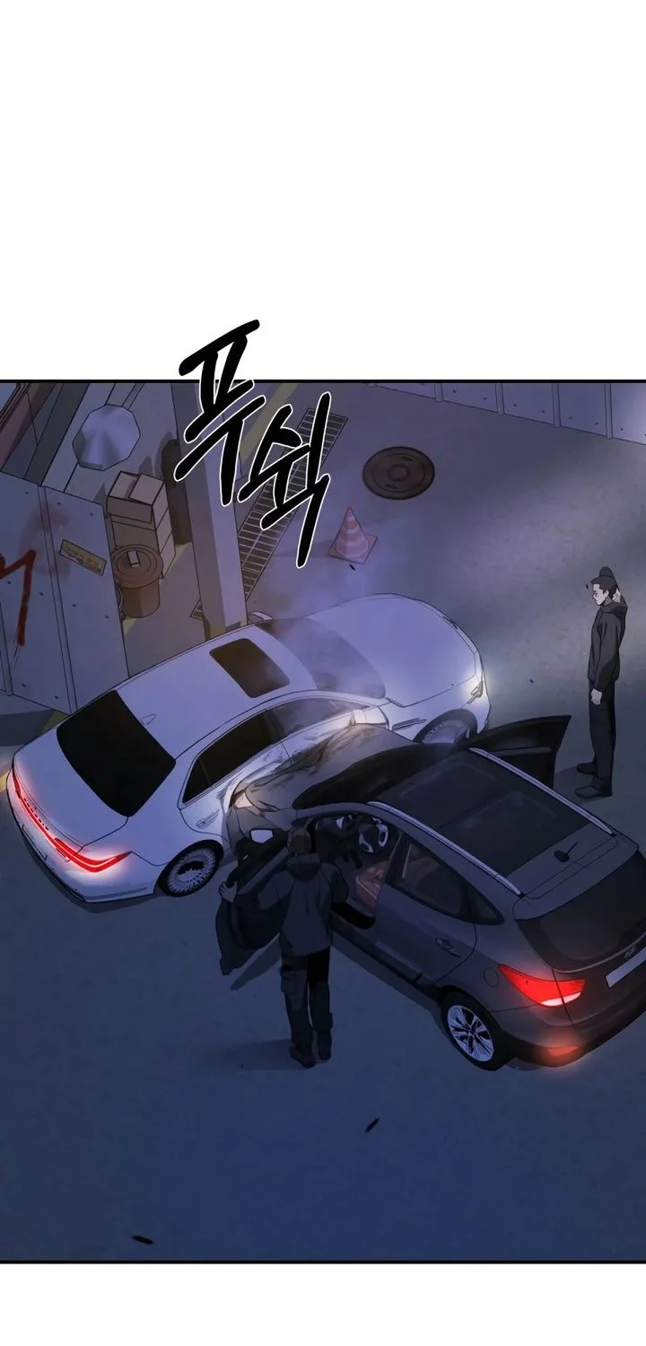 Bad Business Chapter 6 Gambar 52