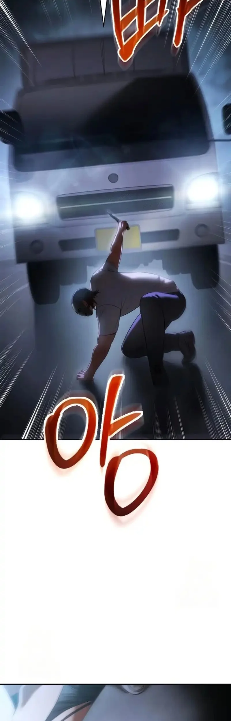 Baek XX Chapter 155 Gambar 46