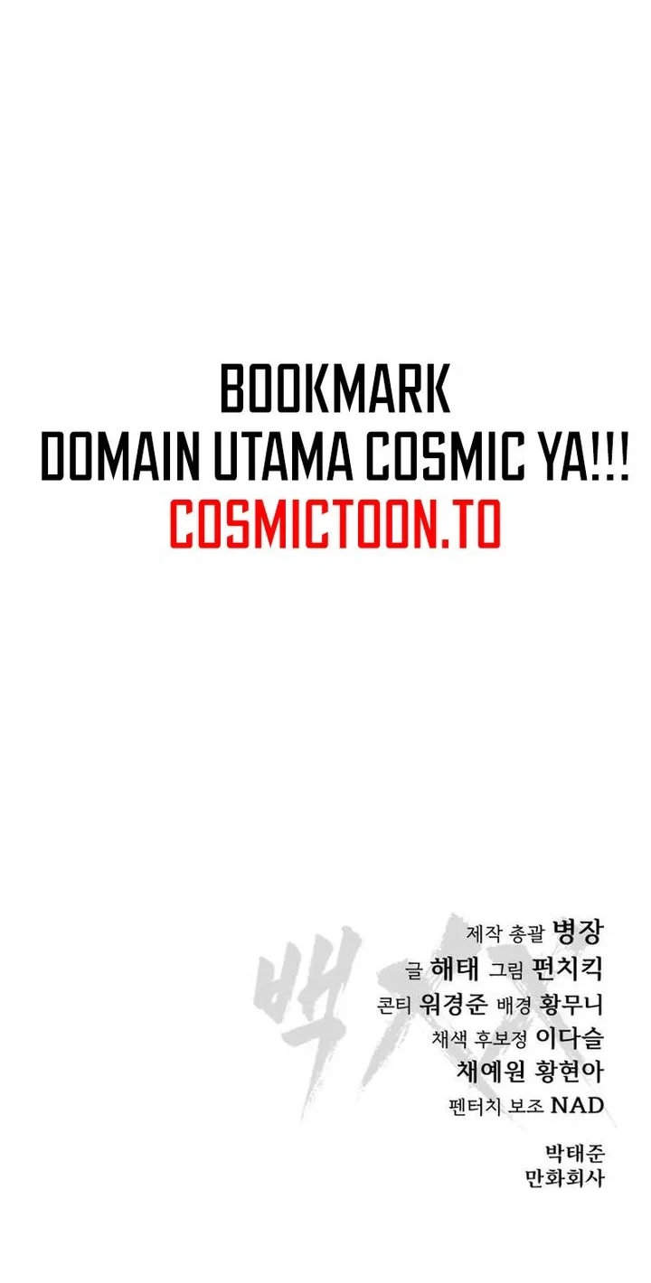 Baek XX Chapter 175 Gambar 64