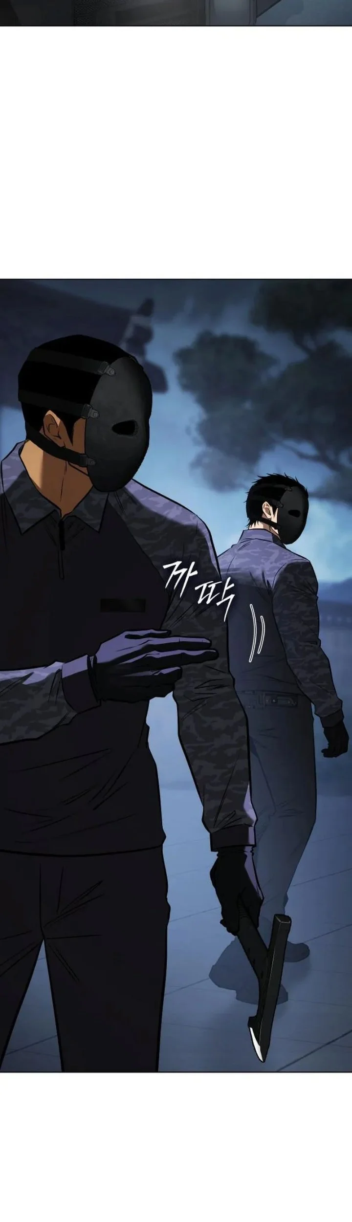 Baek XX Chapter 191 Gambar 59