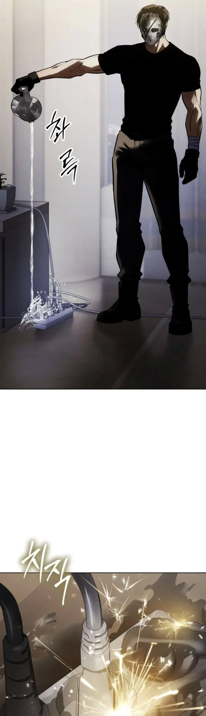 Baek XX Chapter 193 Gambar 55