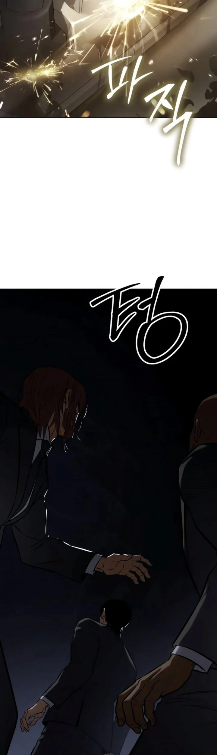 Baek XX Chapter 193 Gambar 56