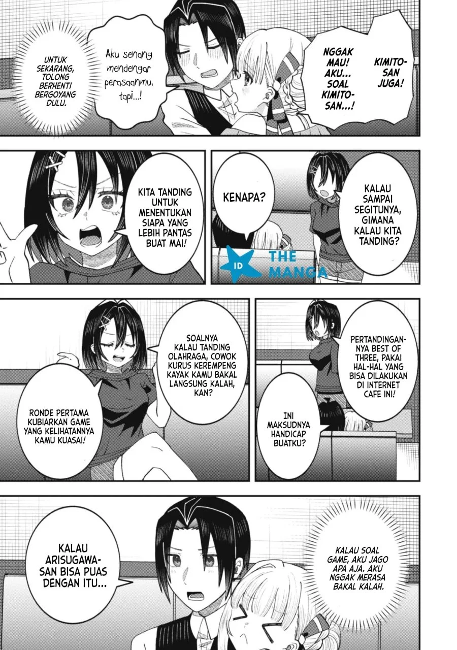 Baito-saki no Net Café ga, Nazeka Class no Bishoujo-tachi no Tamariba ni Natta Ken Chapter 6 Gambar 15