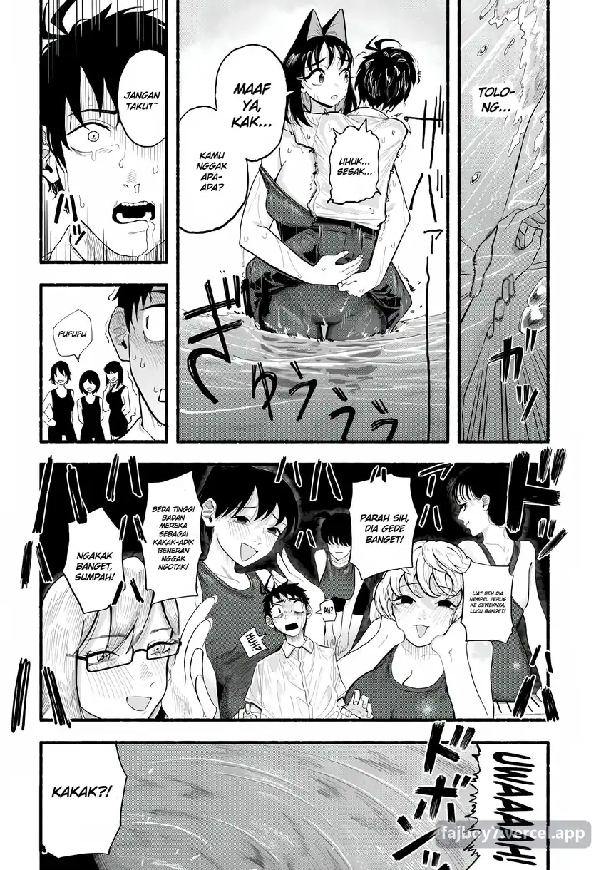 Baka Deka Imouto ga Yattekuru! Chapter 1 Gambar 18