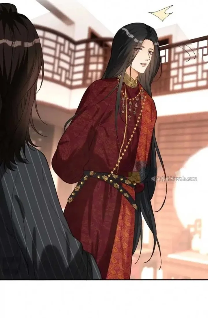 Bao Jin Wo De Xiao Majia Chapter 427 Gambar 18