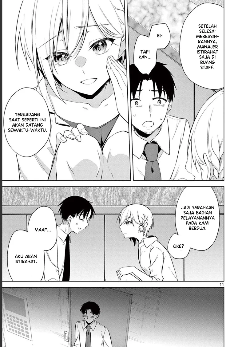 Bar Flowers Chapter 13 Gambar 12