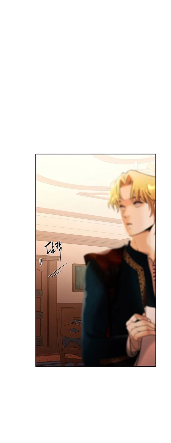 Barbarian Quest Chapter 51 Gambar 31
