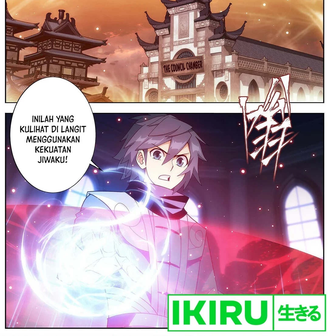 Battle Through the Heavens Chapter 471 halaman 12