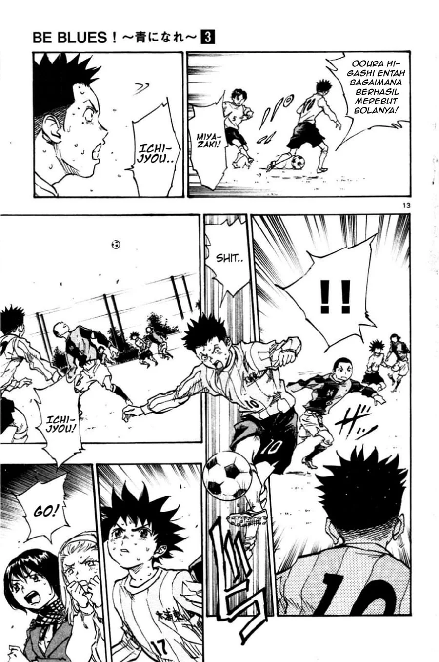 Be Blues ~Ao ni Nare~ Chapter 27 Gambar 14