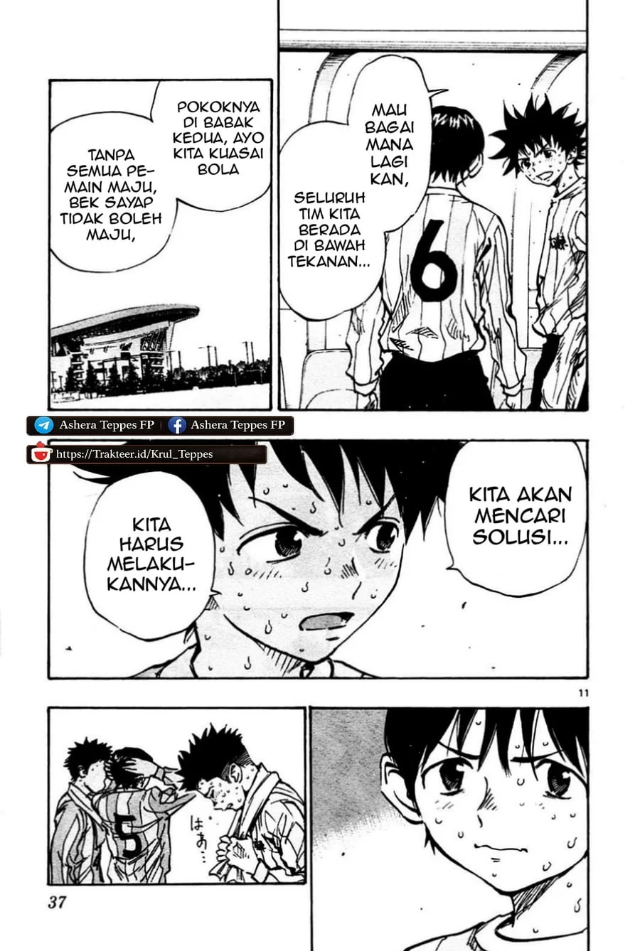 Be Blues ~Ao ni Nare~ Chapter 29 Gambar 13