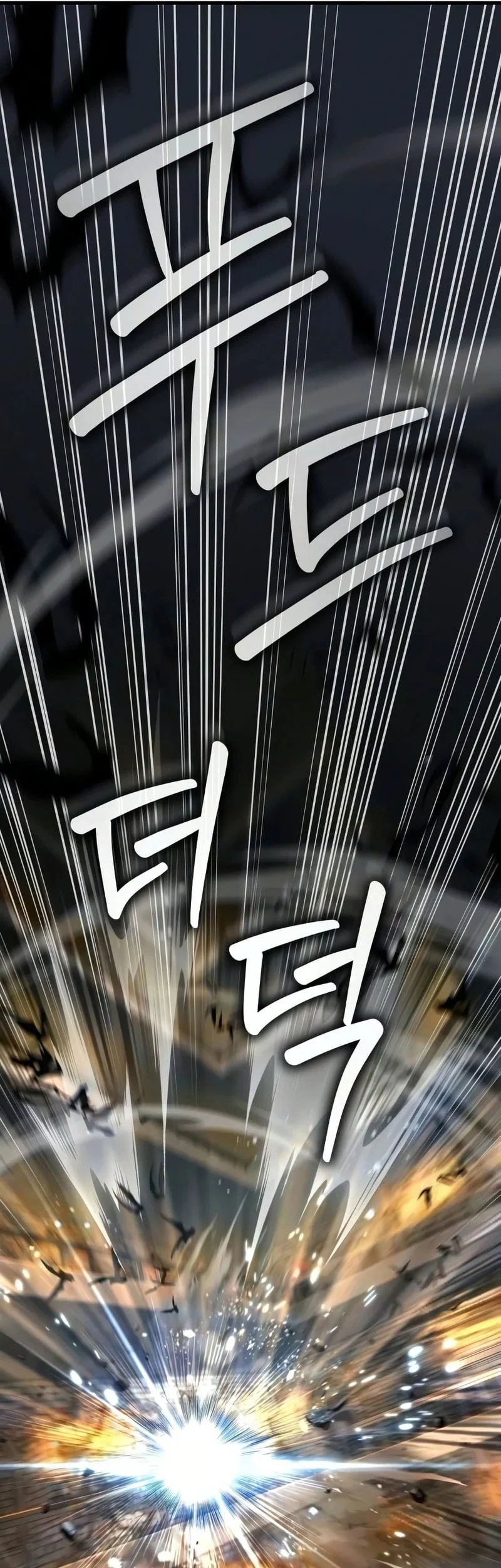 Became The Patron Of Villains Chapter 35 Gambar 54