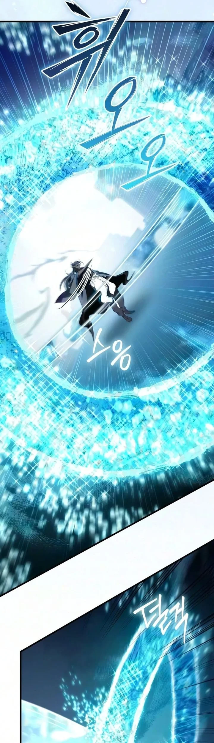 Became The Patron Of Villains Chapter 36 Gambar 68