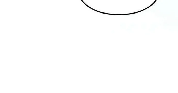 Became The Patron Of Villains Chapter 46 Gambar 101