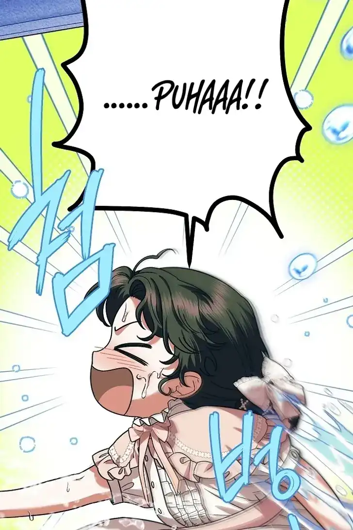 Became the youngest Sister-in-Law of the Ruined Harem Male Leads Chapter 49 Gambar 65