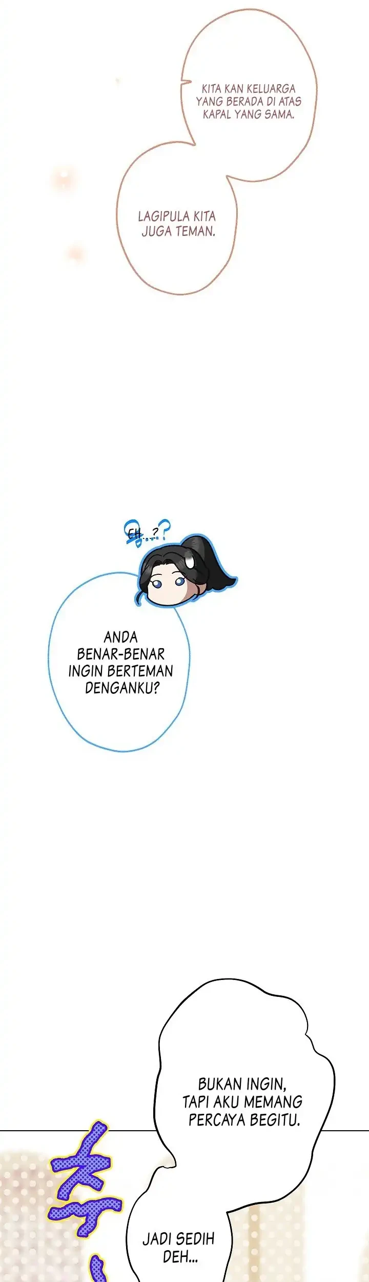 Became the youngest Sister-in-Law of the Ruined Harem Male Leads Chapter 79 Gambar 33