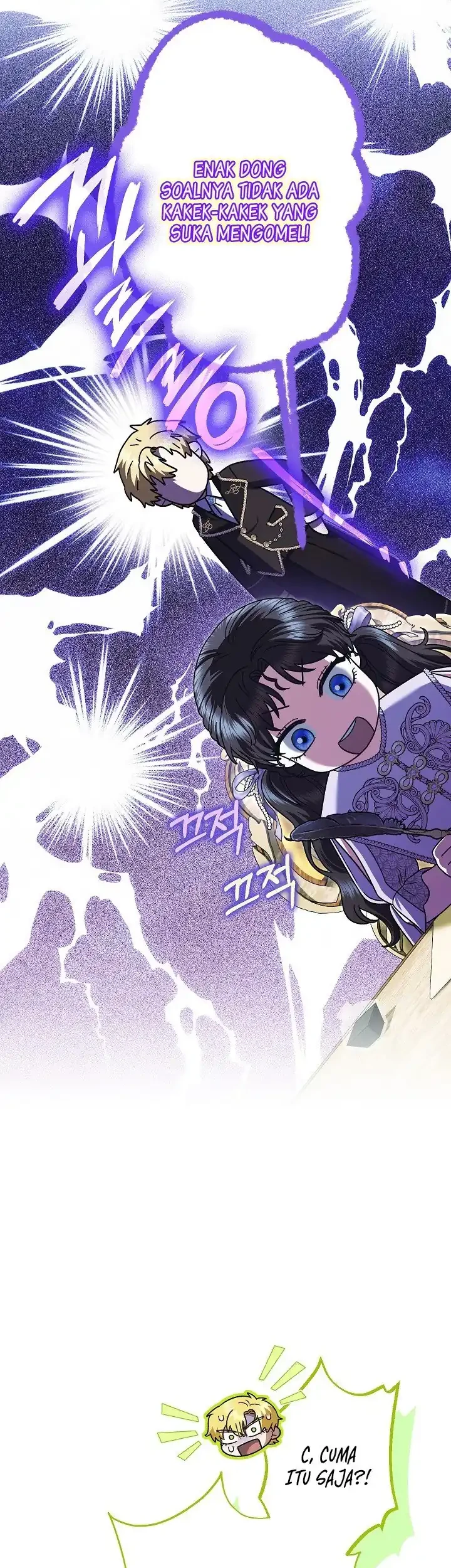 Became the youngest Sister-in-Law of the Ruined Harem Male Leads Chapter 87 Gambar 32