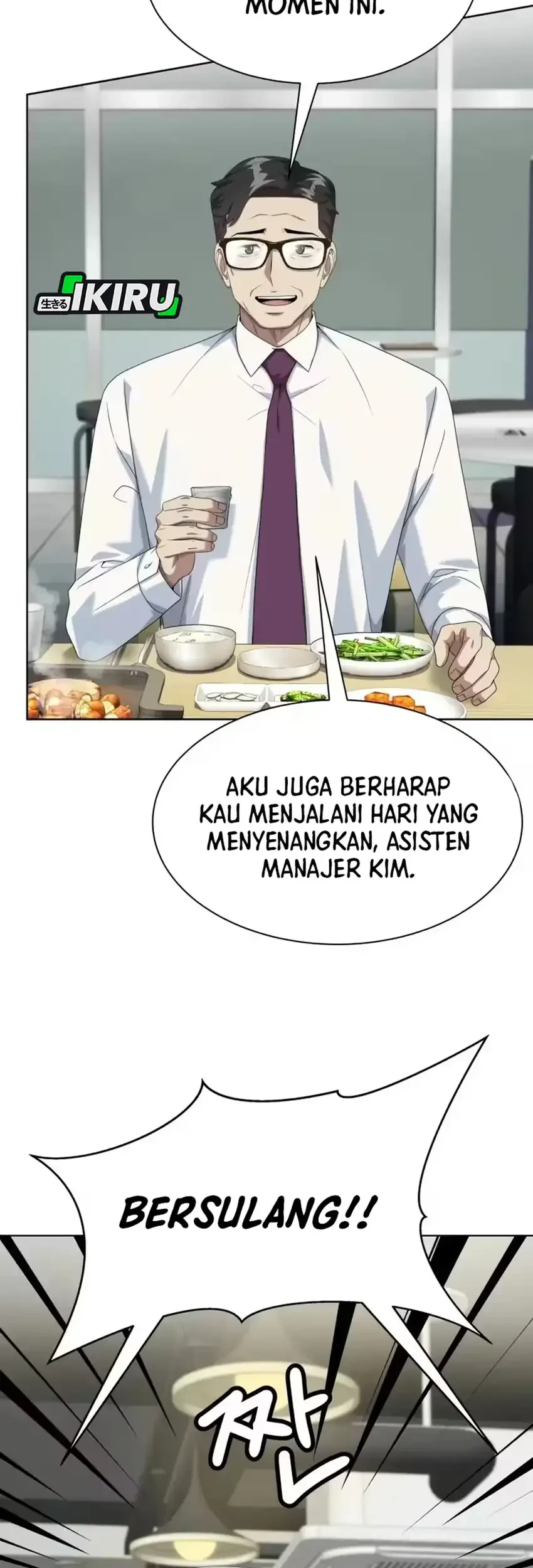 Becoming a Legendary Ace Employee Chapter 138 Gambar 45