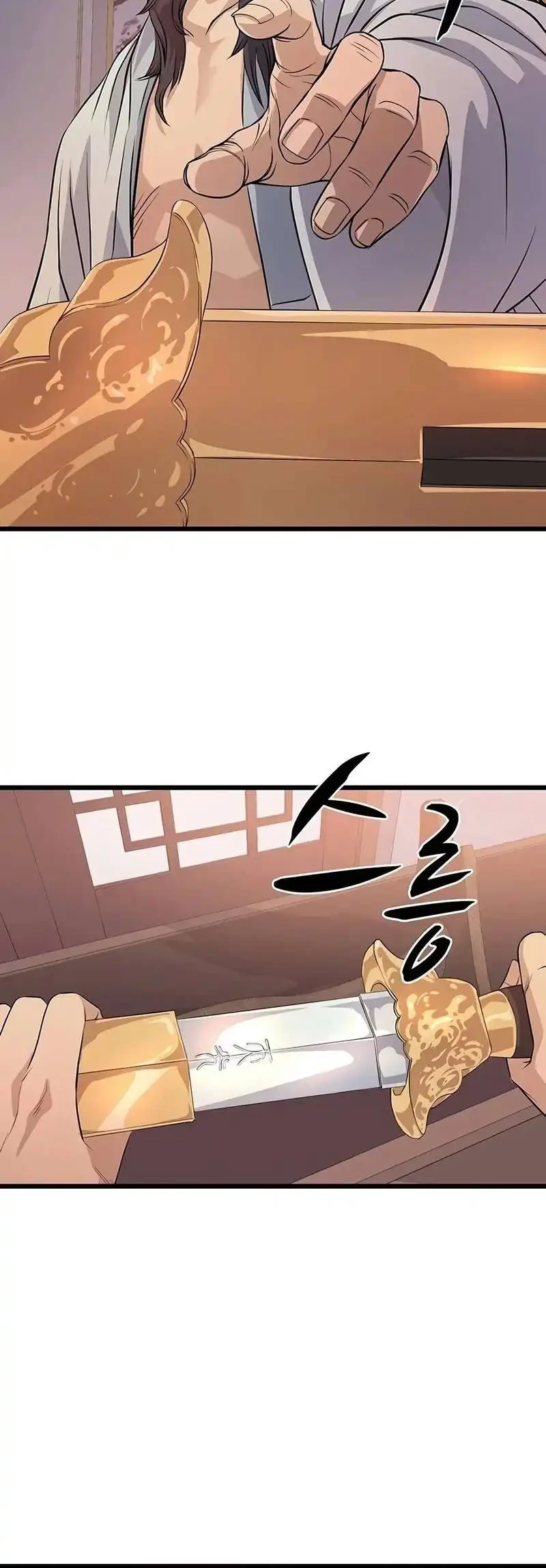Becoming the Cheon Clan’s Mad Dog (I Became the Scoundrel of the Cheon Family) Chapter 18 Gambar 51