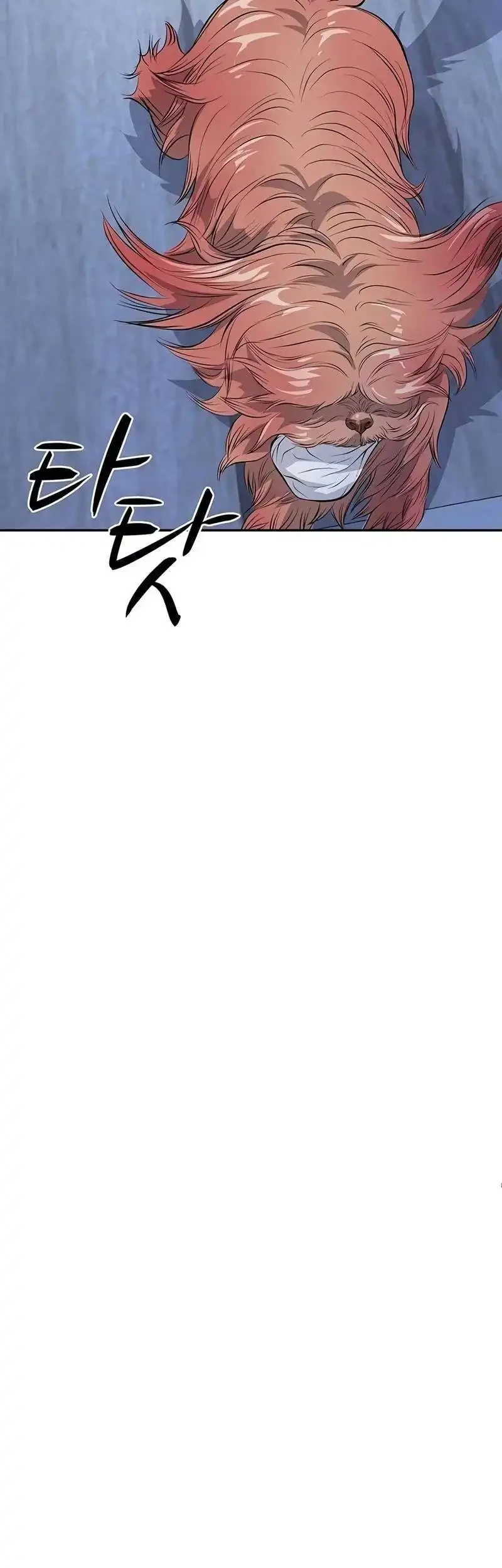 Becoming the Cheon Clan’s Mad Dog (I Became the Scoundrel of the Cheon Family) Chapter 19 Gambar 47