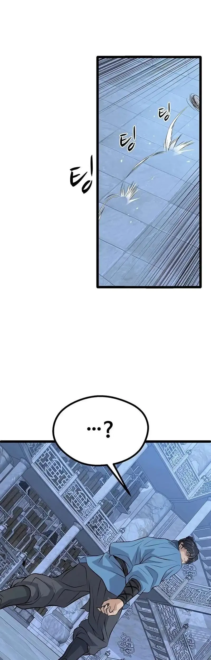 Becoming the Cheon Clan’s Mad Dog (I Became the Scoundrel of the Cheon Family) Chapter 20 Gambar 47