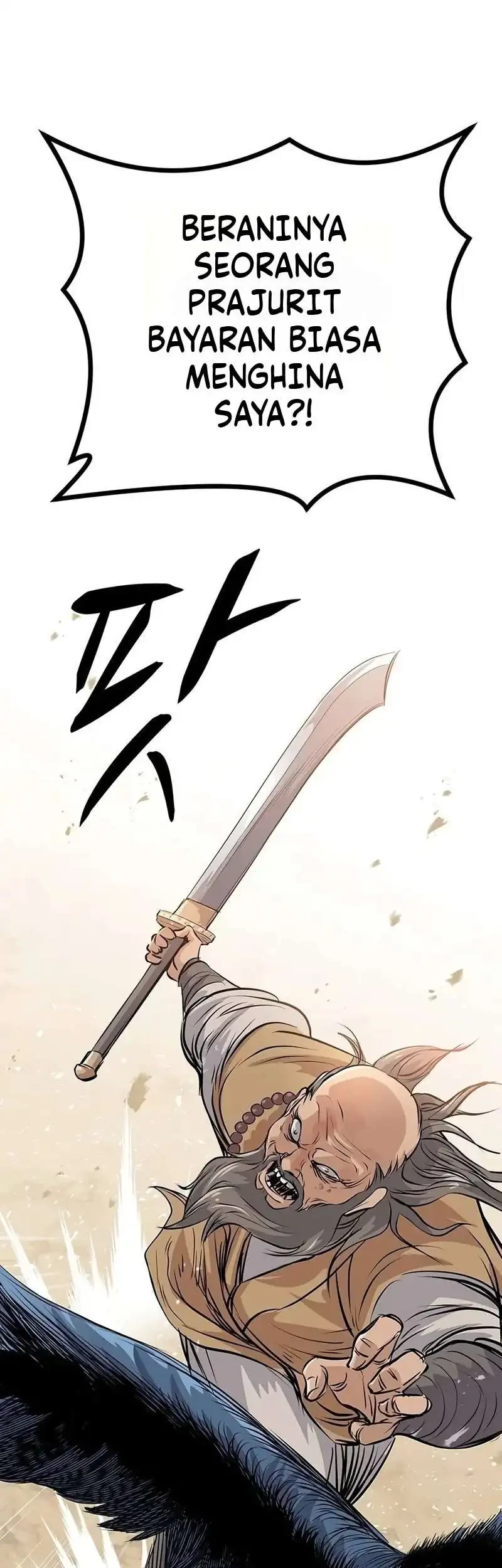 Becoming the Cheon Clan’s Mad Dog (I Became the Scoundrel of the Cheon Family) Chapter 21 Gambar 45