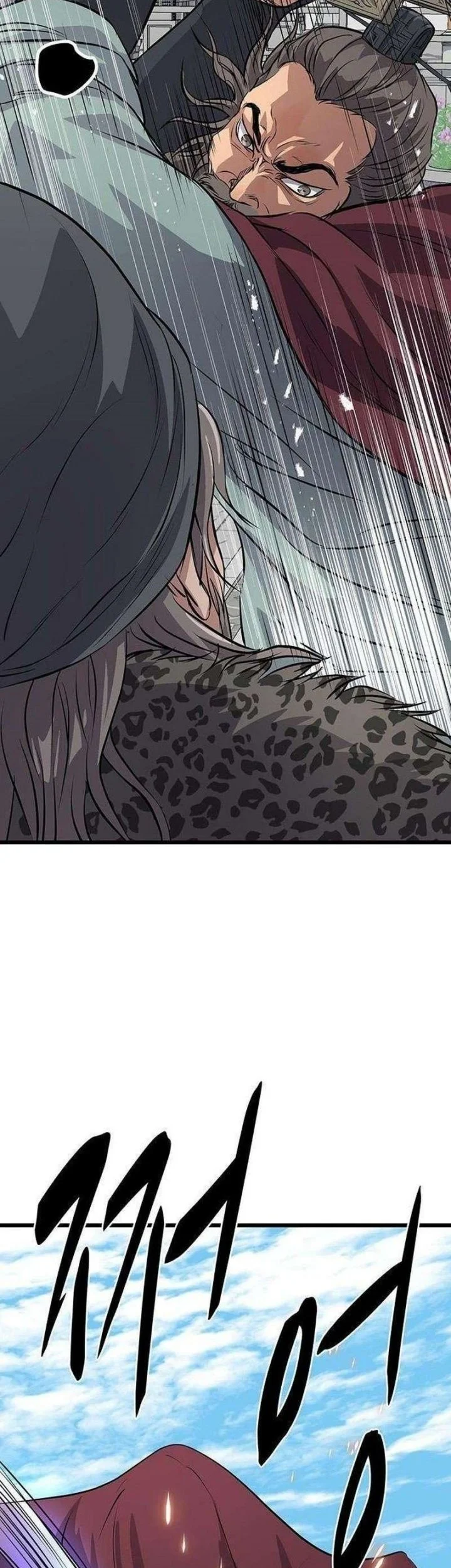 Becoming the Cheon Clan’s Mad Dog (I Became the Scoundrel of the Cheon Family) Chapter 23 Gambar 47