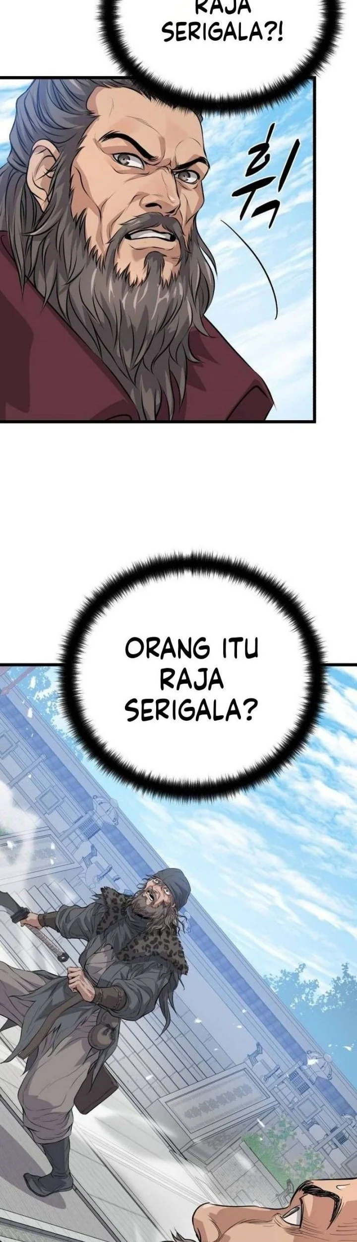 Becoming the Cheon Clan’s Mad Dog (I Became the Scoundrel of the Cheon Family) Chapter 24 Gambar 48