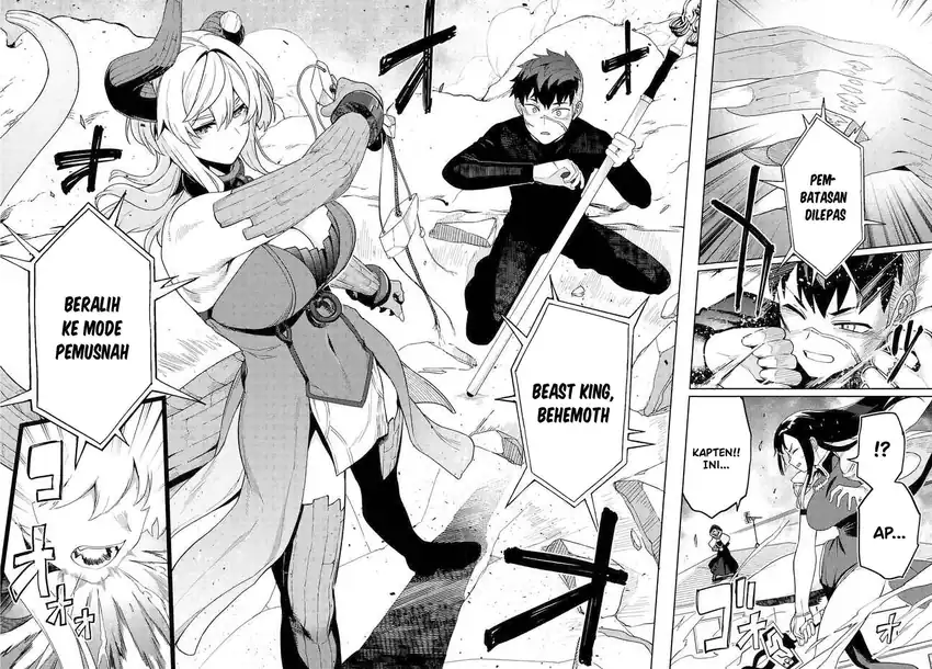 Behemoth no Hanamuko Chapter 7 Gambar 17