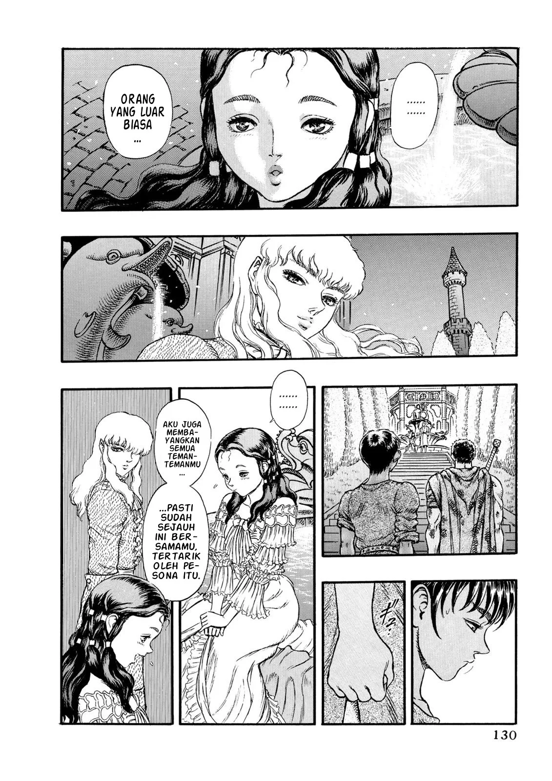 Berserk Chapter 12 Gambar 12